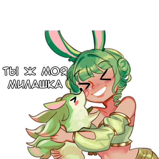 💋 Стикер «Банни» для Telegram