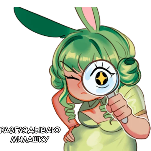 👁 Стикер «Банни» для Telegram