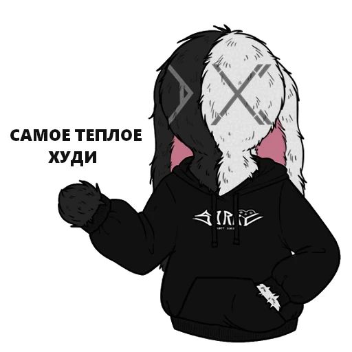 ❄️ Стикер «Зайка Asper X Bunny Asper X» для Telegram