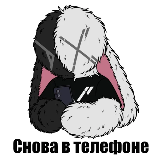 📱 Стикер «Зайка Asper X Bunny Asper X» для Telegram