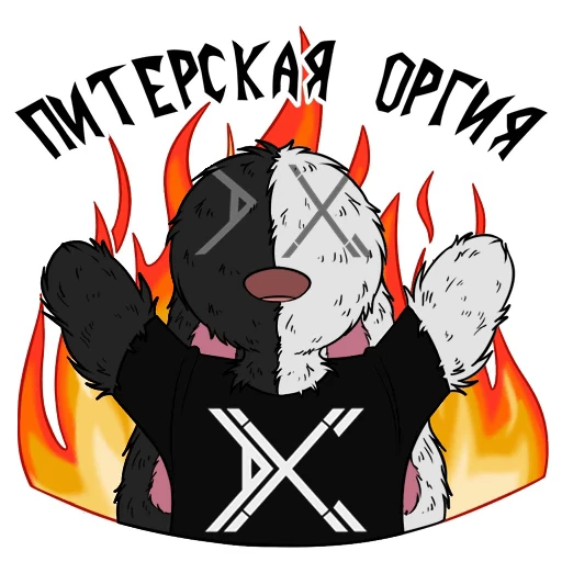 🔥 Стикер «Зайка Asper X Bunny Asper X» для Telegram