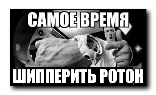 🕕 Стикер «tinybunnypostironicpack» для Telegram