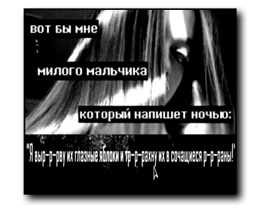 😮 Стикер «tinybunnypostironicpack» для Telegram