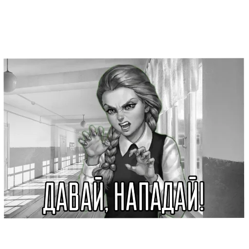👺 Стикер «tinybunnypostironicpack» для Telegram