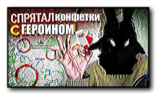 💊 Стикер «tinybunnypostironicpack» для Telegram