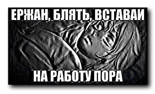 🥱 Стикер «tinybunnypostironicpack» для Telegram