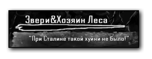 🤬 Стикер «tinybunnypostironicpack» для Telegram