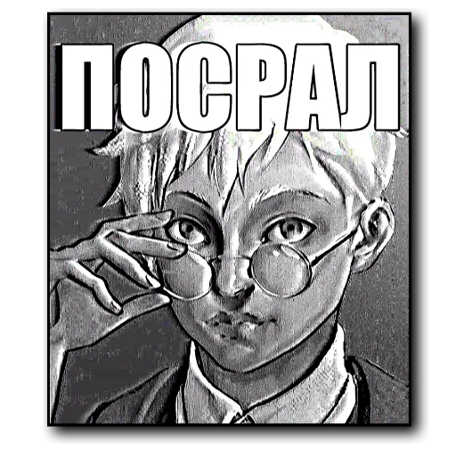 💩 Стикер «tinybunnypostironicpack» для Telegram