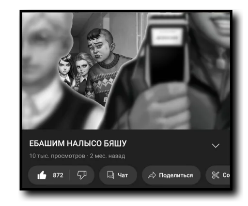 😈 Стикер «tinybunnypostironicpack» для Telegram