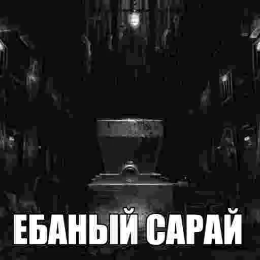😵 Стикер «tinybunnypostironicpack» для Telegram