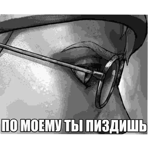 🎡 Стикер «tinybunnypostironicpack» для Telegram