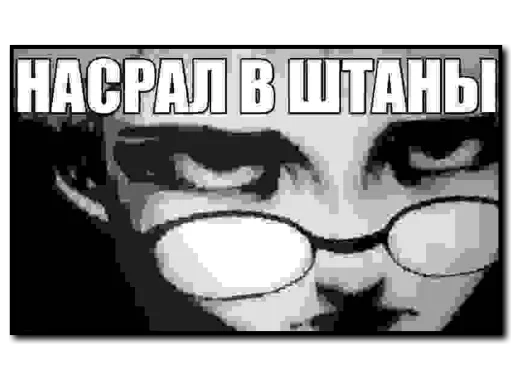 💩 Стикер «tinybunnypostironicpack» для Telegram