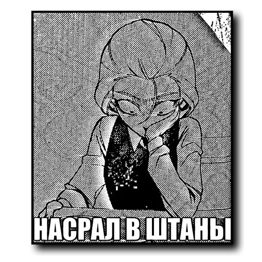 😵 Стикер «tinybunnypostironicpack» для Telegram