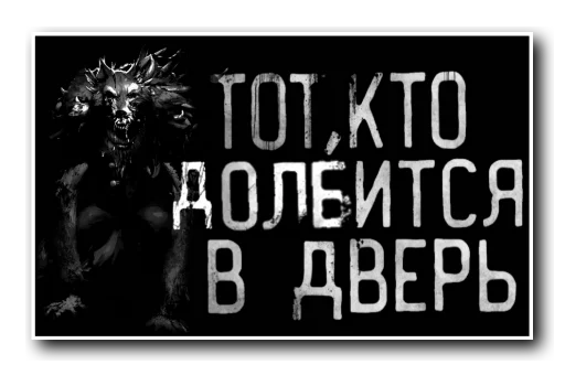 🚪 Стикер «tinybunnypostironicpack» для Telegram