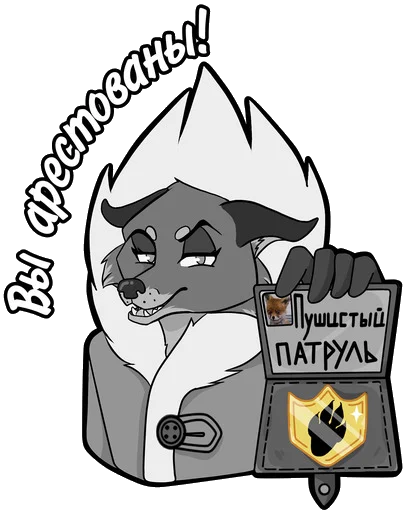 👮 Стикер «Tiny Bunny (Reiko999)» для Telegram