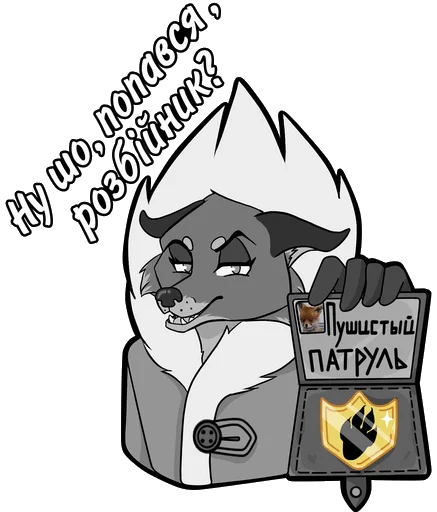 👮 Стикер «Tiny Bunny (Reiko999)» для Telegram