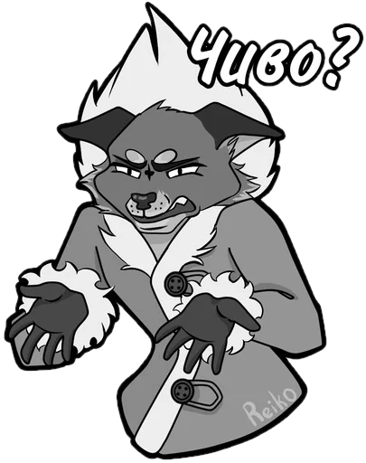 🤨 Стикер «Tiny Bunny (Reiko999)» для Telegram