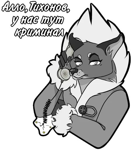 📞 Стикер «Tiny Bunny (Reiko999)» для Telegram