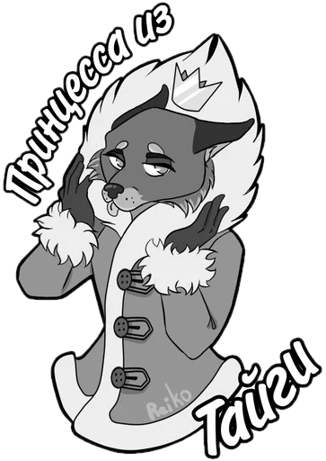👸 Стикер «Tiny Bunny (Reiko999)» для Telegram