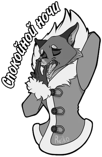 😴 Стикер «Tiny Bunny (Reiko999)» для Telegram