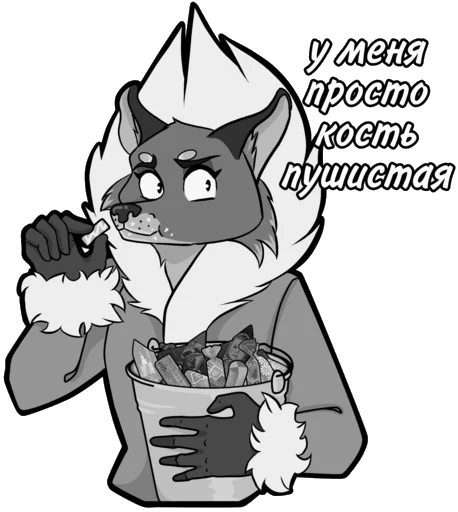 😋 Стикер «Tiny Bunny (Reiko999)» для Telegram