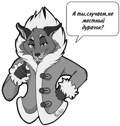 🙃 Стикер «Tiny Bunny (Reiko999)» для Telegram