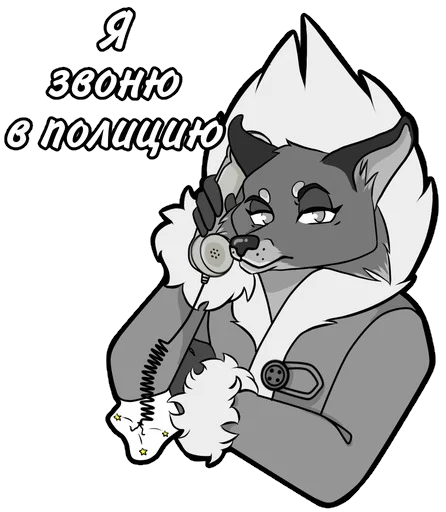 ☎️ Стикер «Tiny Bunny (Reiko999)» для Telegram