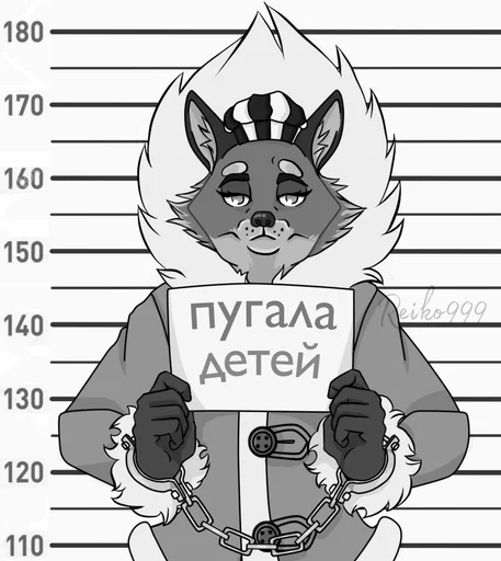 🚔 Стикер «Tiny Bunny (Reiko999)» для Telegram
