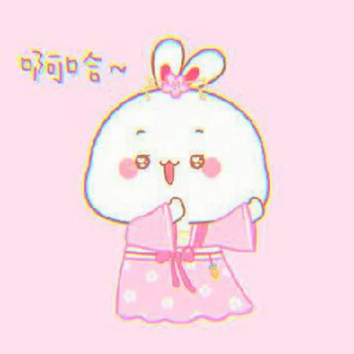 🥕 Стикер «Little Bunny» для Telegram