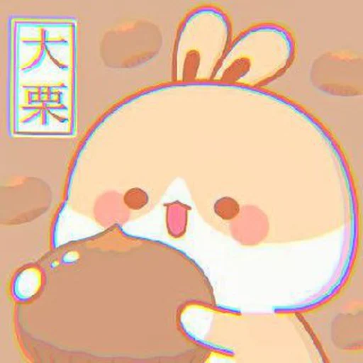 🥕 Стикер «Little Bunny» для Telegram