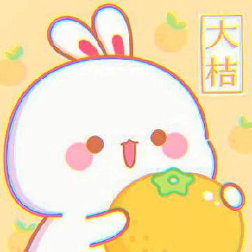 🥕 Стикер «Little Bunny» для Telegram