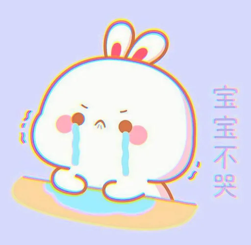 🥕 Стикер «Little Bunny» для Telegram