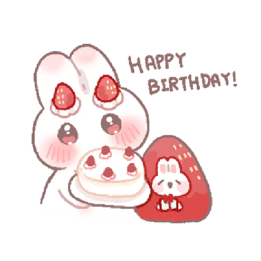🍓 Стикер «bunny pie !! ୨ ୧» для Telegram