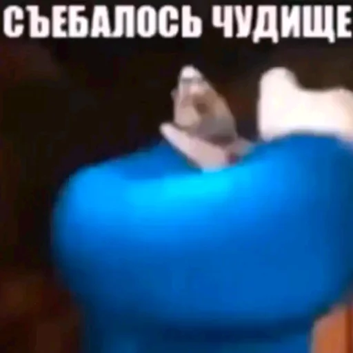 🏃‍♀️ Стикер «burda 88» для Telegram
