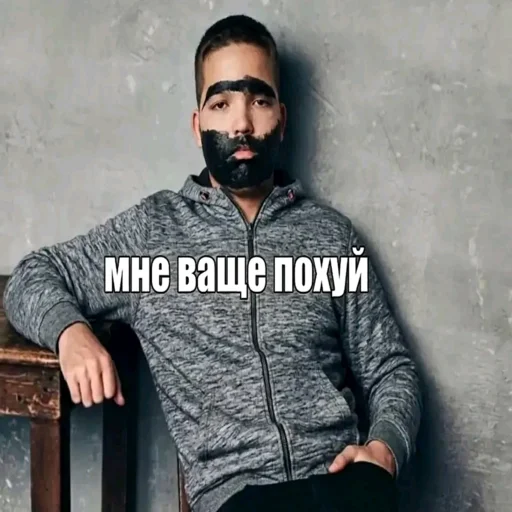 Стикерпак «burda 88» для Telegram — обложка