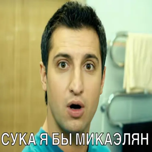 🚬 Стикер «burda 88» для Telegram
