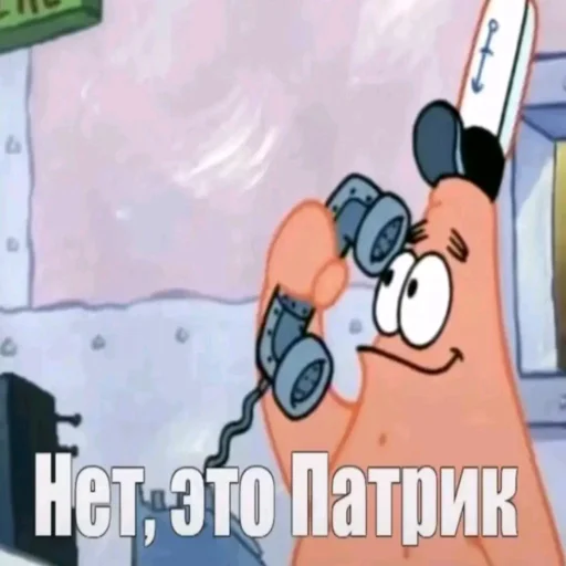✴️ Стикер «burda 88» для Telegram