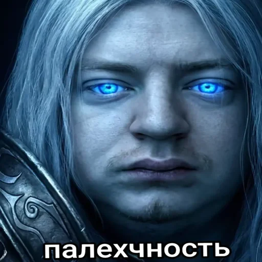 🧊 Стикер «burda 88» для Telegram