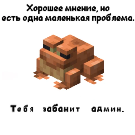 😭 Стикер «БУРЁНОЧЕК» для Telegram