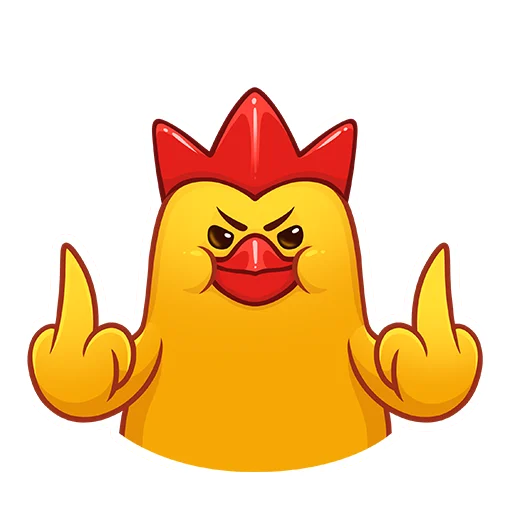 🖕 Стикер «Дерзкие Цыплята из Бургер Кинг» для Telegram