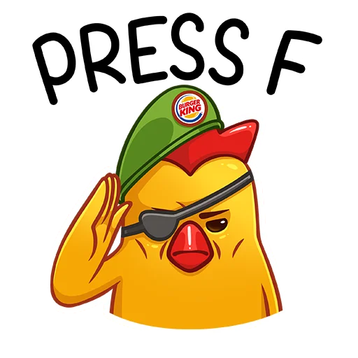 😥 Стикер «Дерзкие Цыплята из Бургер Кинг» для Telegram