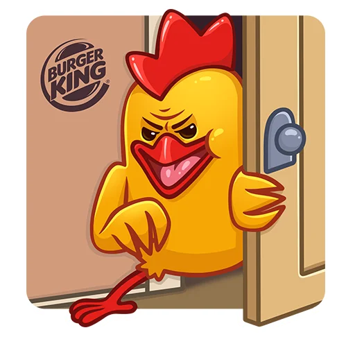😈 Стикер «Дерзкие Цыплята из Бургер Кинг» для Telegram