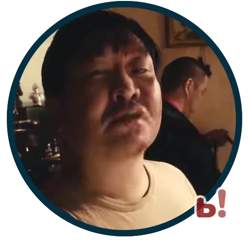 🤫 Стикер «Буряты» для Telegram