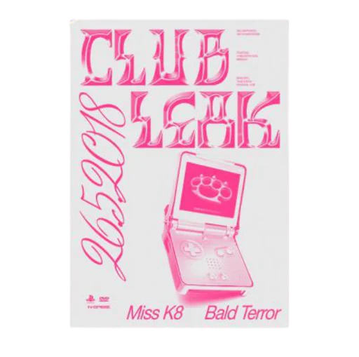 💟 Стикер «2000s pink stuff» для Telegram