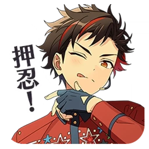 🐯 Стикер «Ensemble Stars» для Telegram