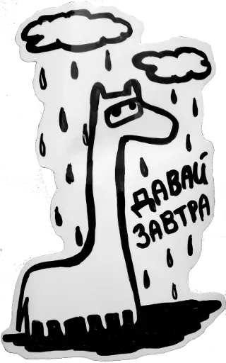😚 Стикер «burns» для Telegram