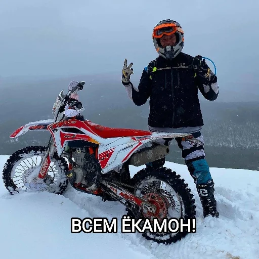 👋 Стикер «ROMAN KURBATOV» для Telegram