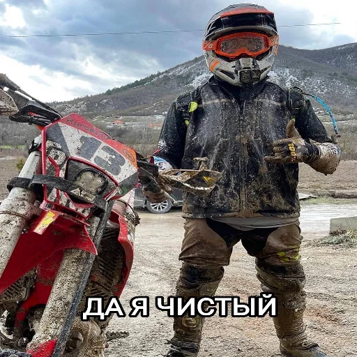 💩 Стикер «ROMAN KURBATOV» для Telegram