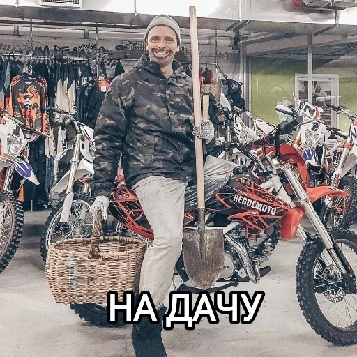 🧳 Стикер «ROMAN KURBATOV» для Telegram