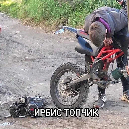 👺 Стикер «ROMAN KURBATOV» для Telegram
